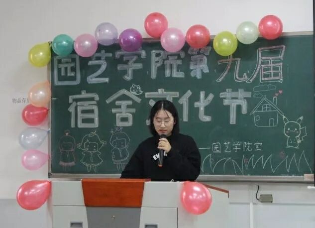 ֽ����Ϸ����