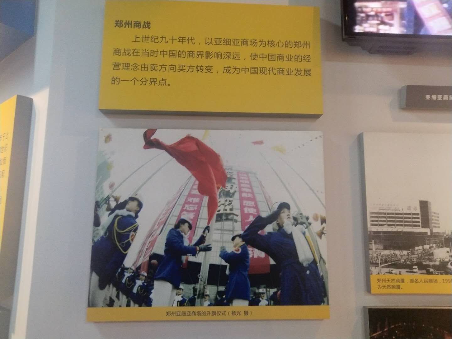 ֽ����Ϸ����