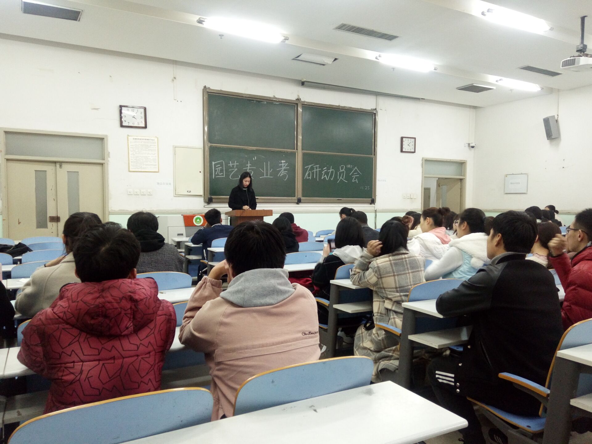 ֽ����Ϸ����