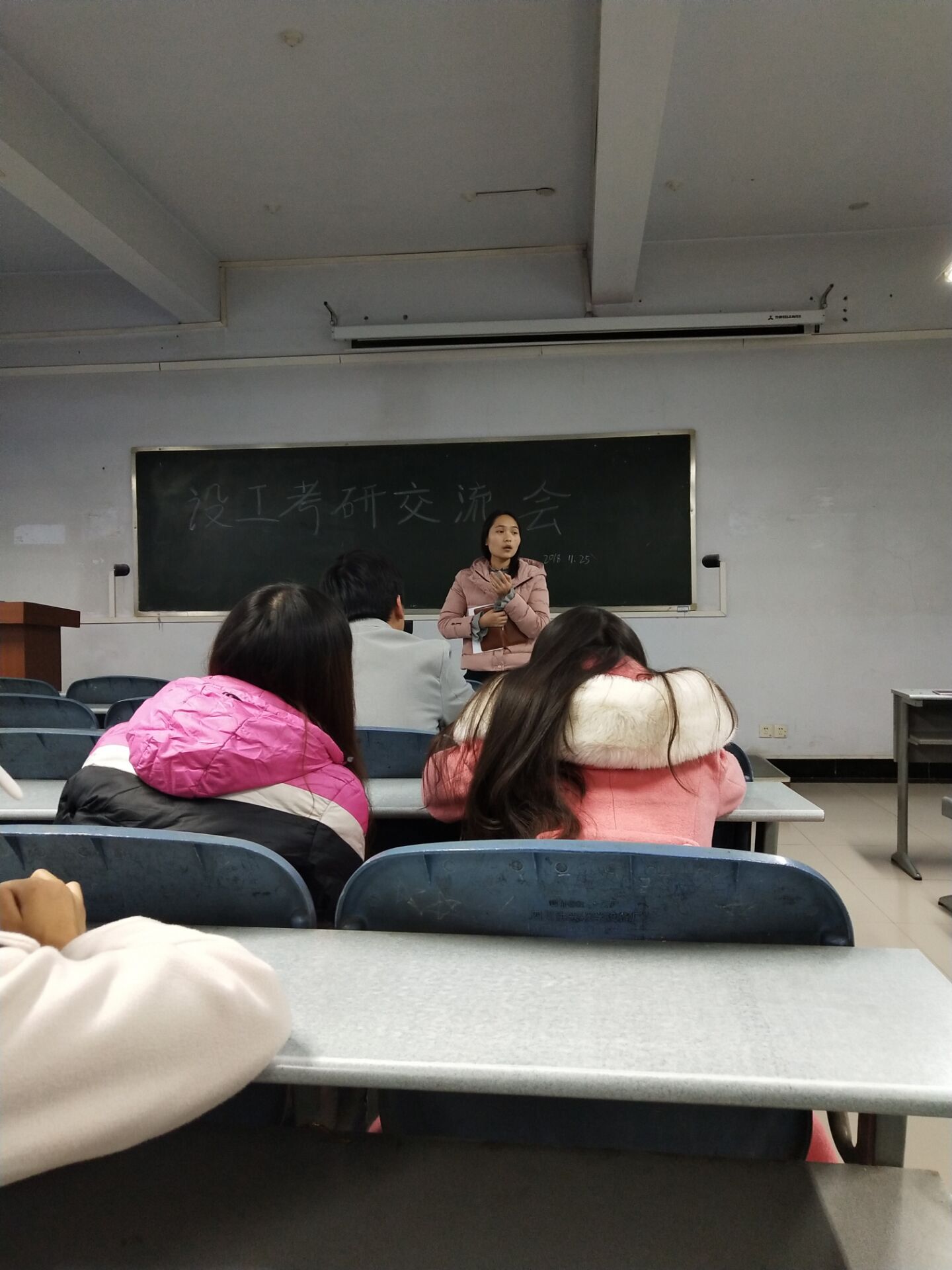 ֽ����Ϸ����