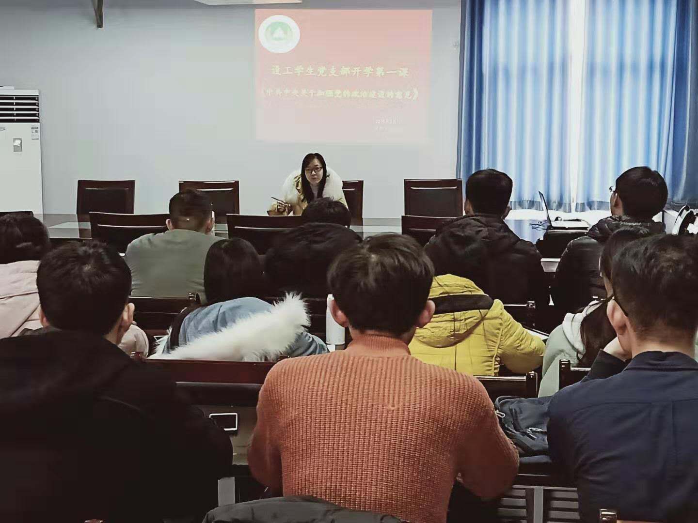 ֽ����Ϸ����