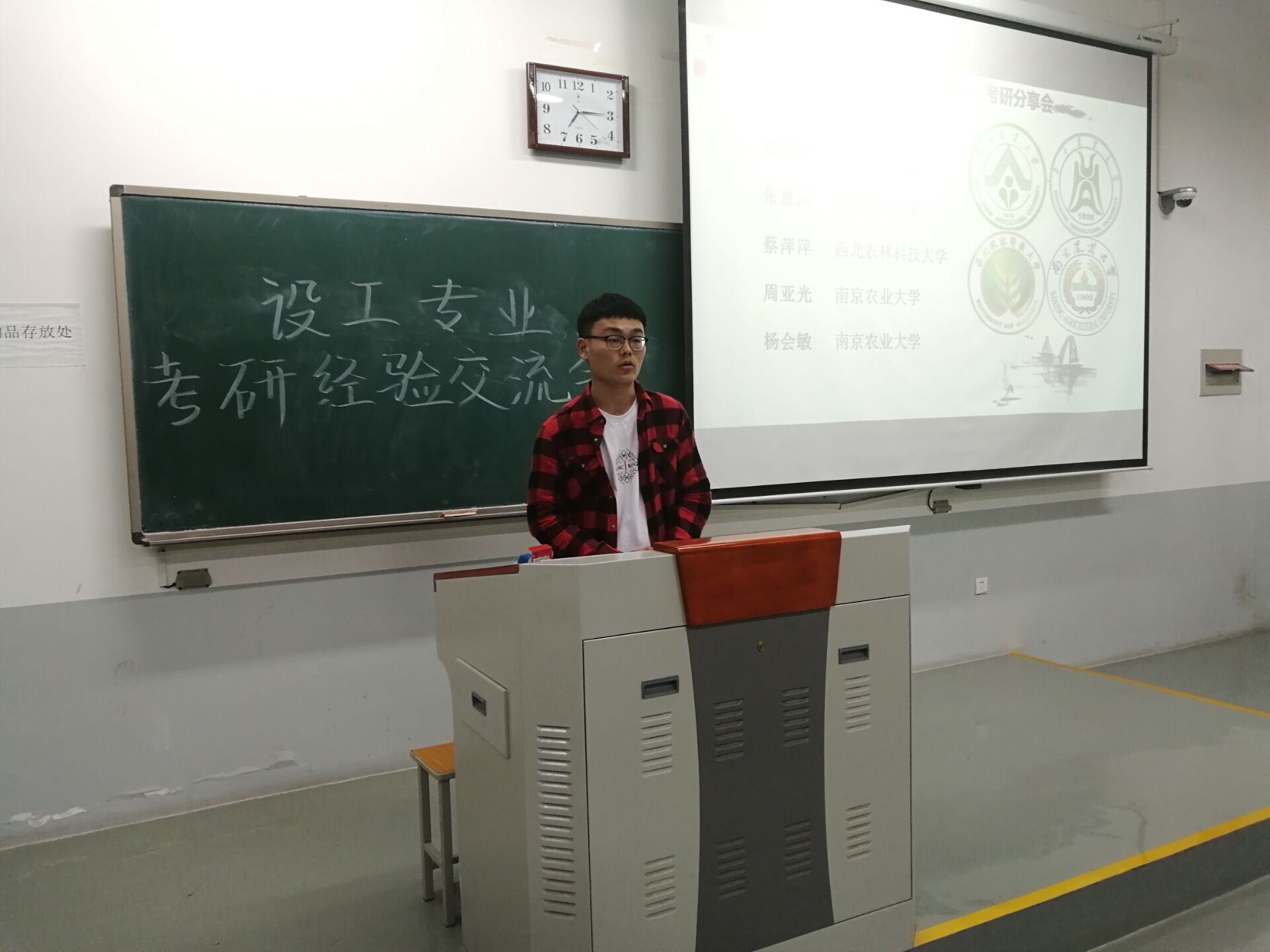 ֽ����Ϸ����