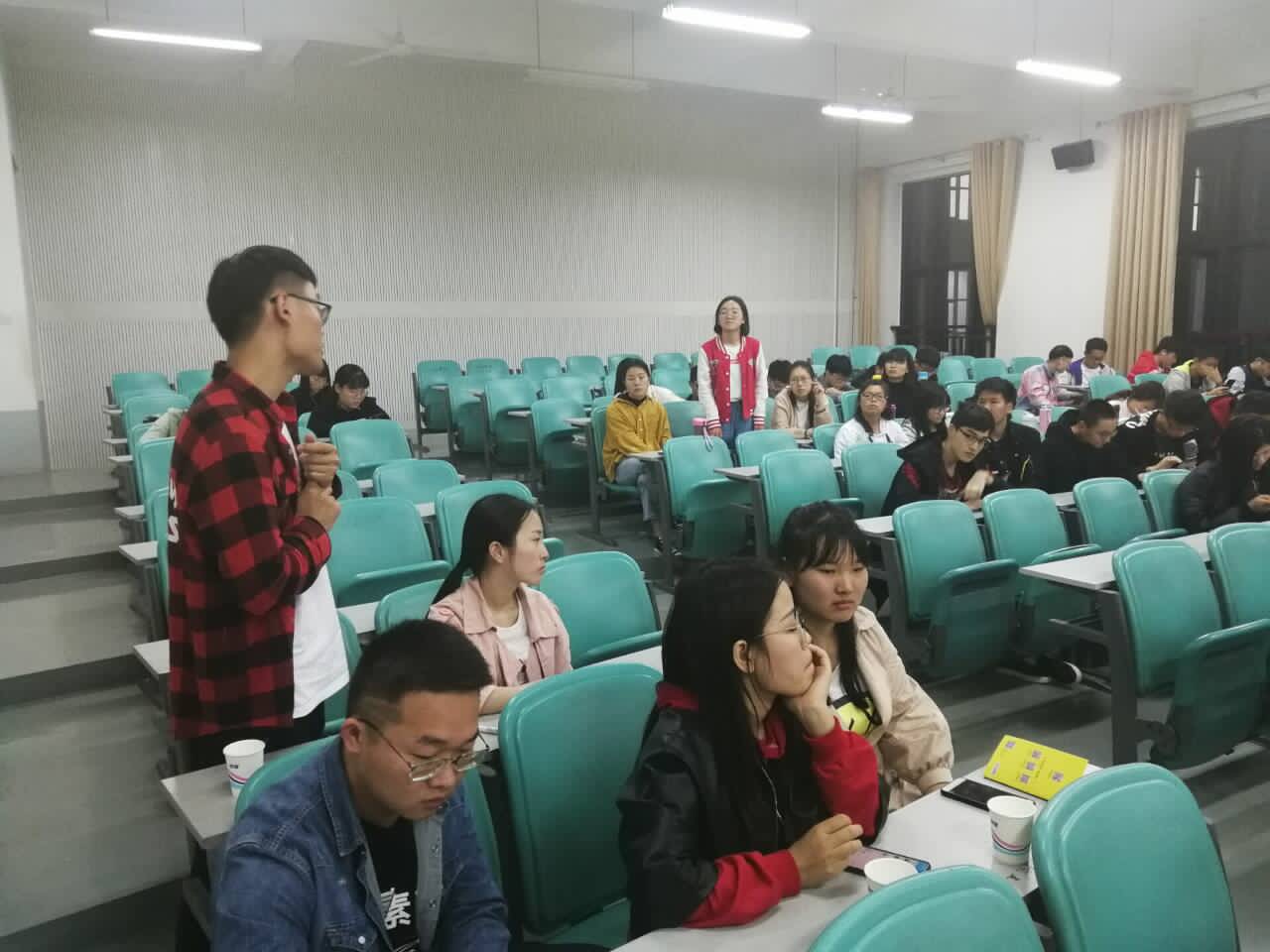 ֽ����Ϸ����