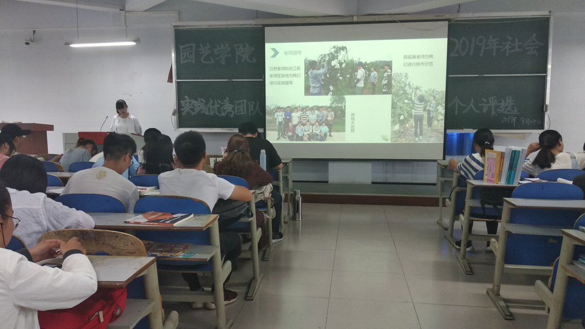 ֽ����Ϸ����