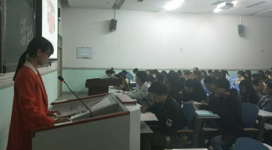 ֽ����Ϸ����