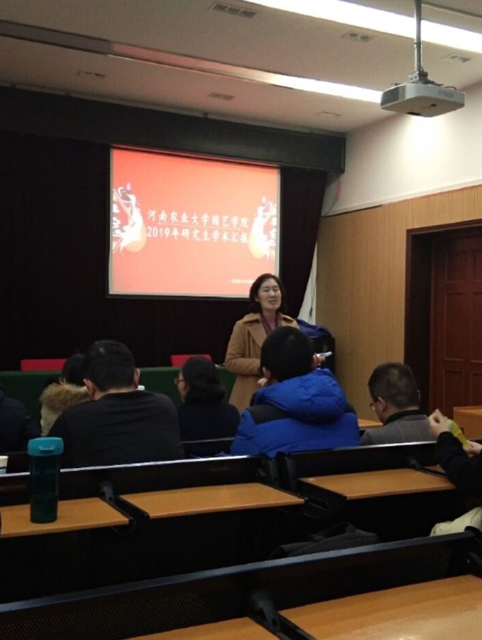 ֽ����Ϸ����