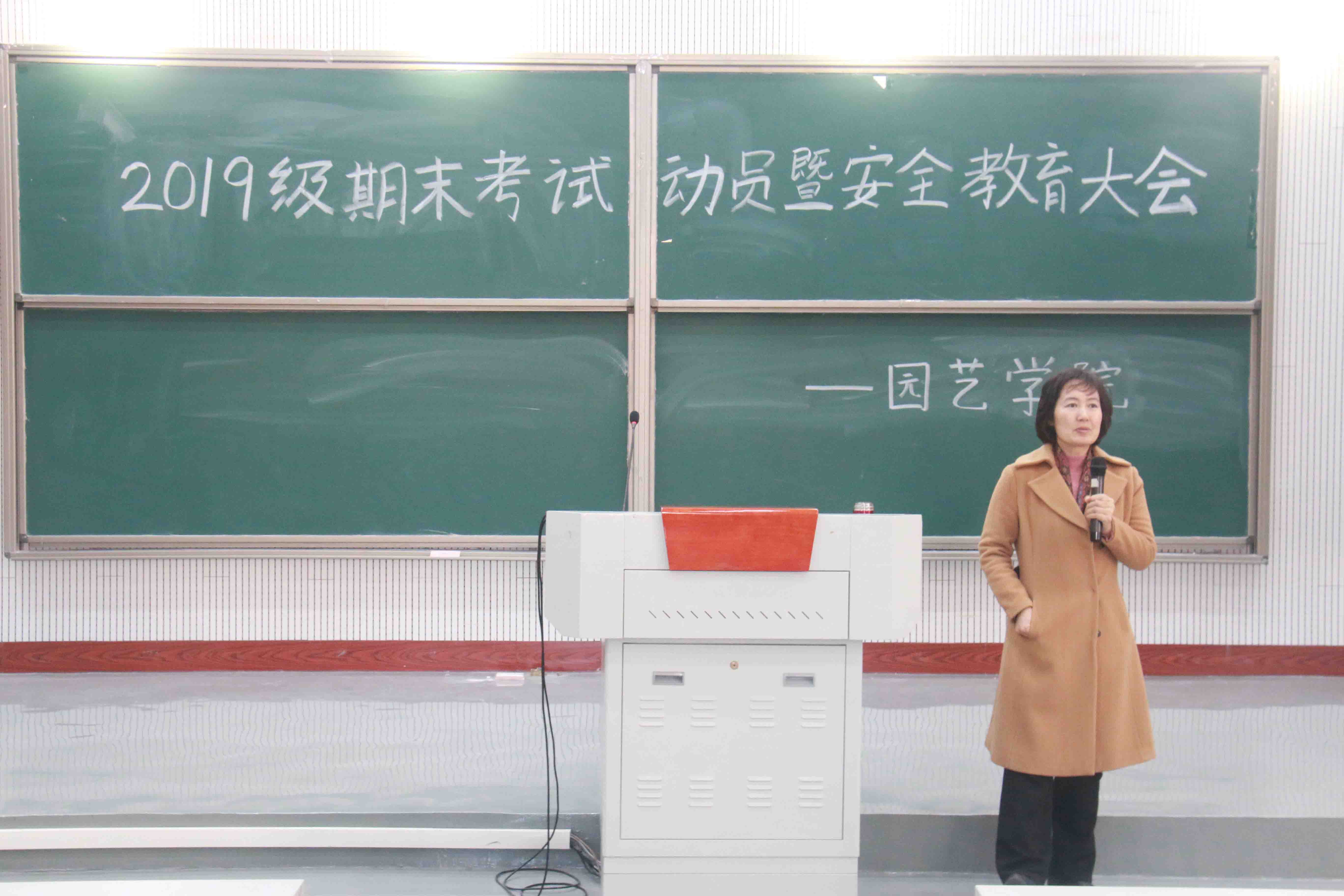 ֽ����Ϸ����