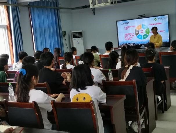 ֽ����Ϸ����