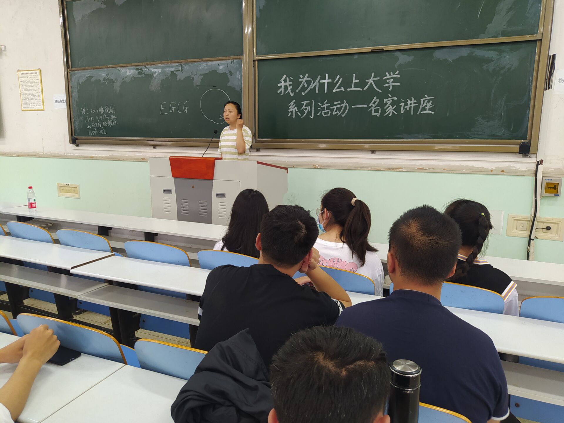 ֽ����Ϸ����