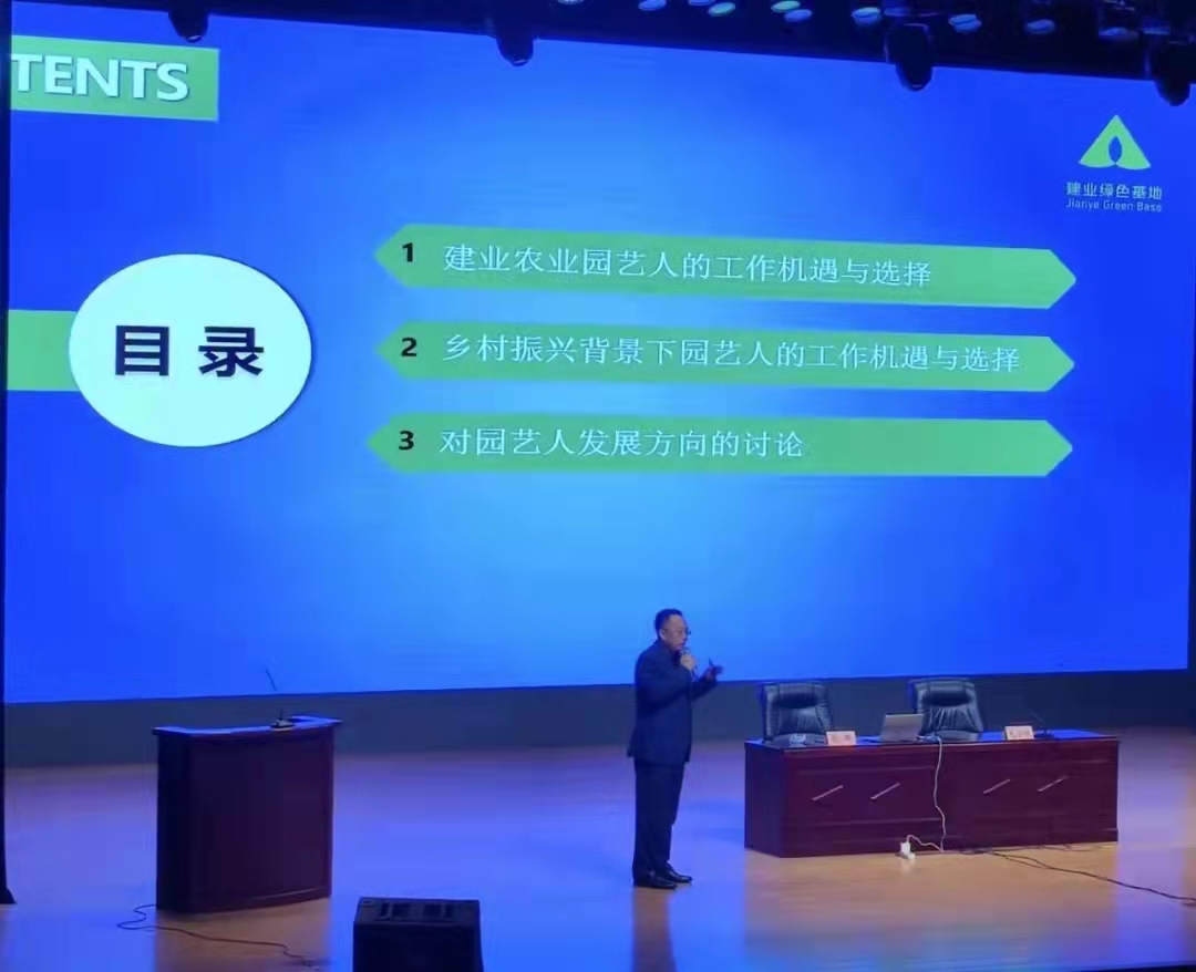 ֽ����Ϸ����