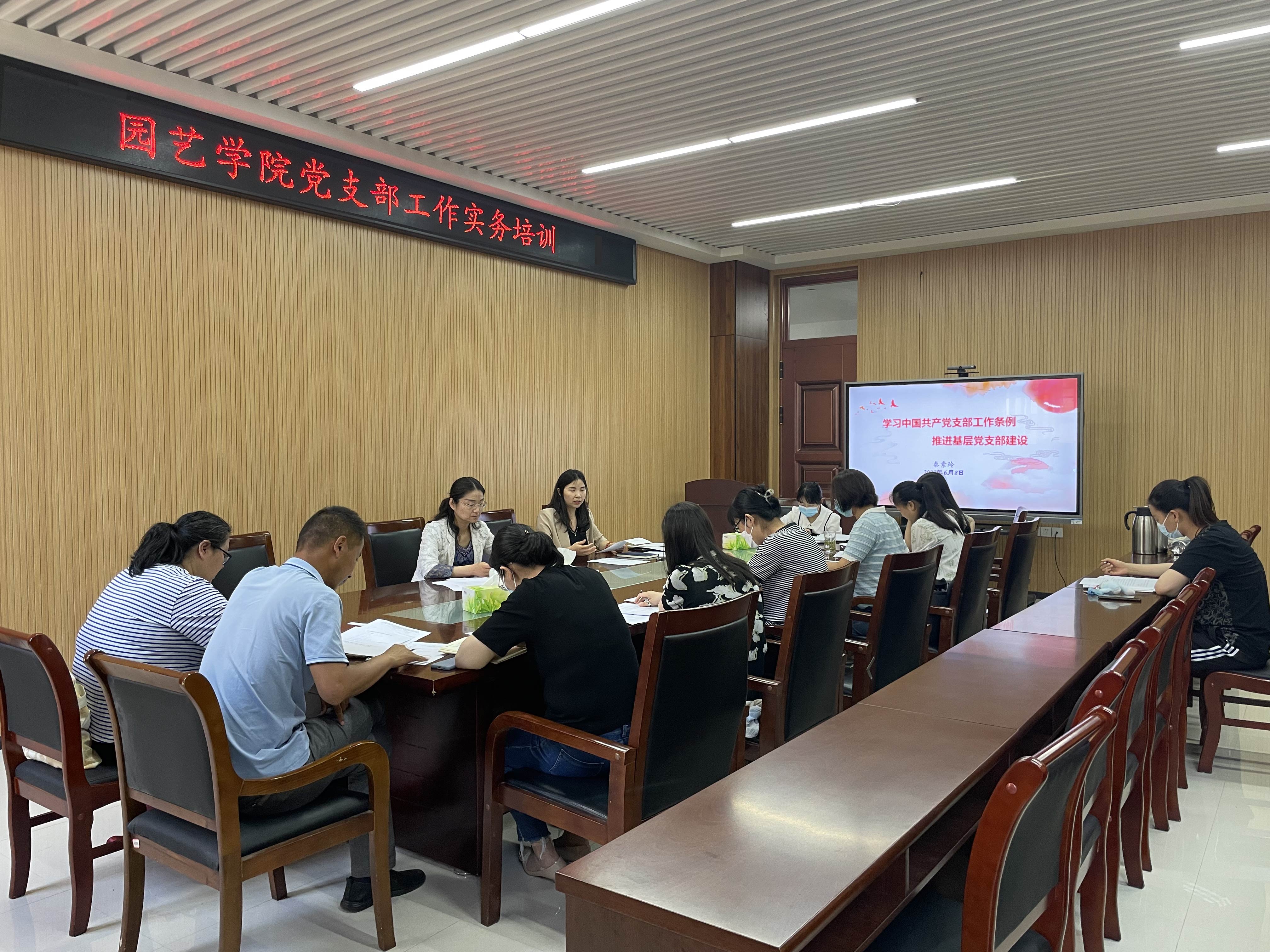 ֽ����Ϸ����