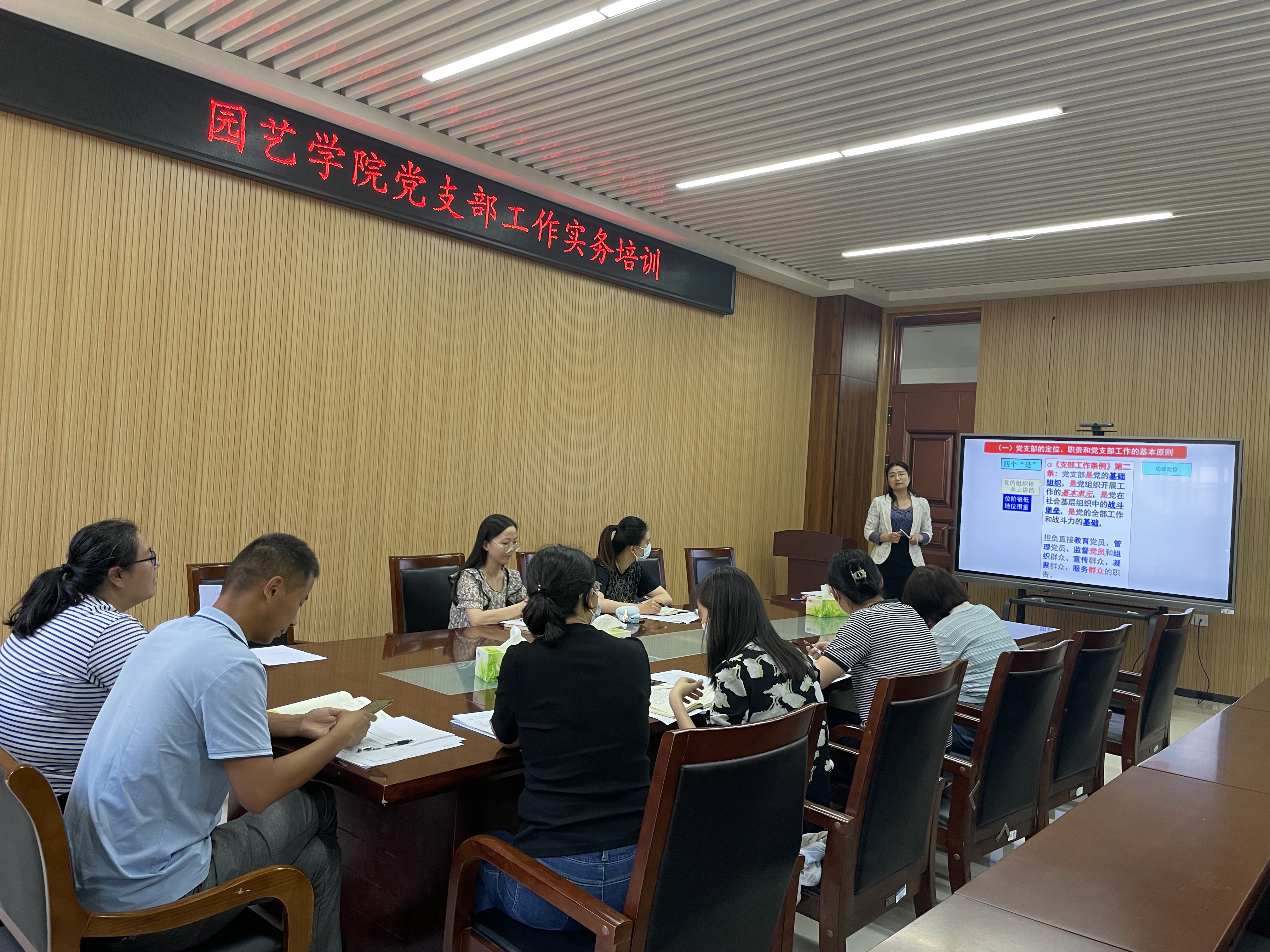 ֽ����Ϸ����