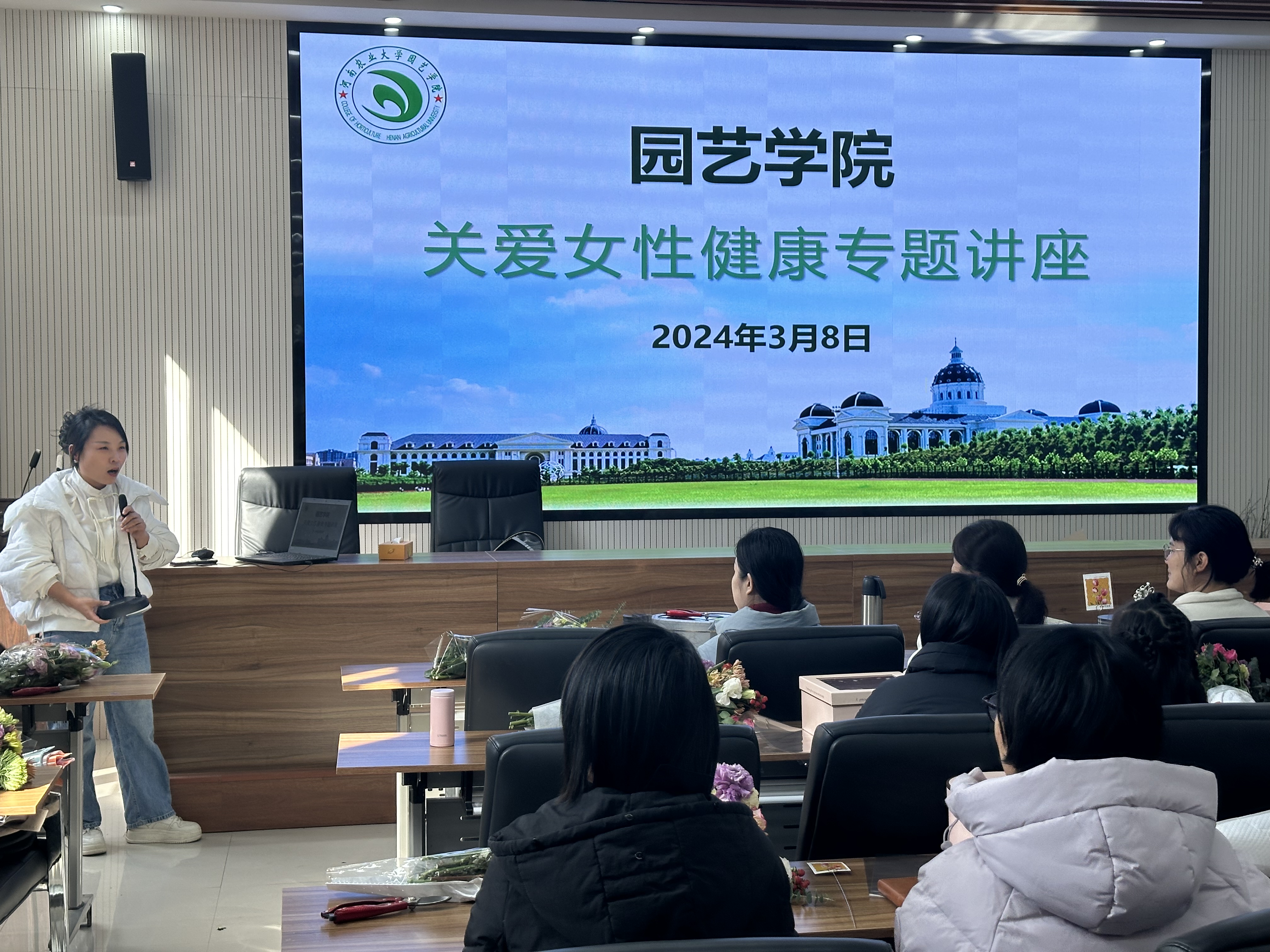 ֽ����Ϸ����