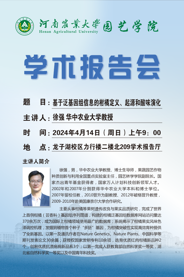 ֽ����Ϸ����