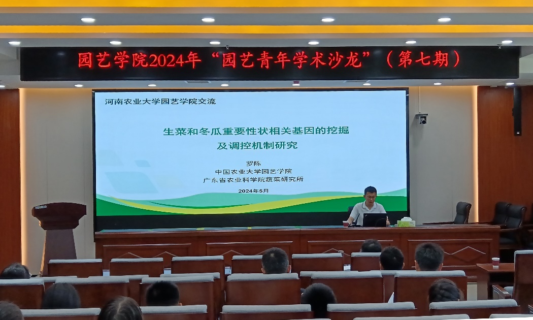 ֽ����Ϸ����