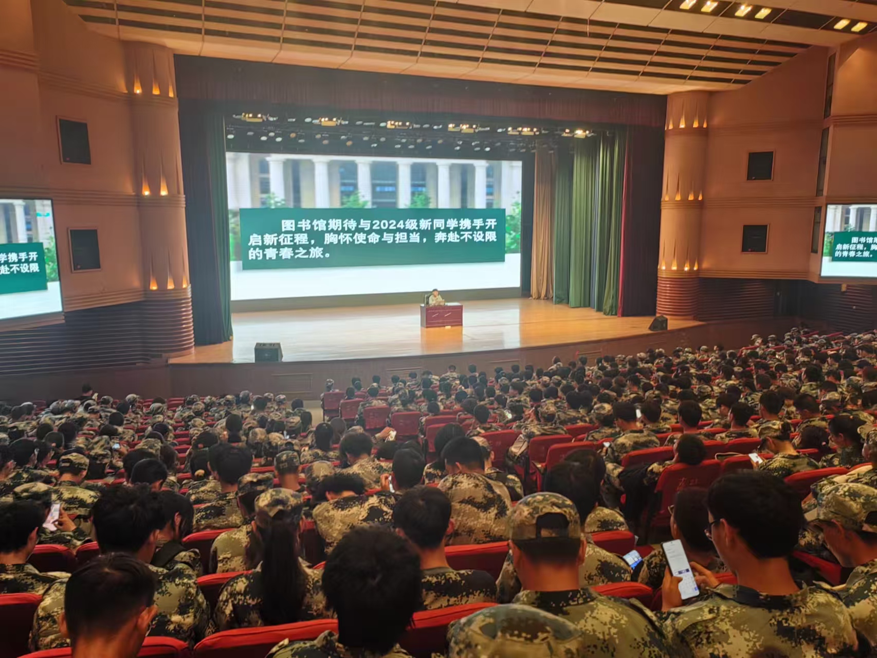 ֽ����Ϸ����