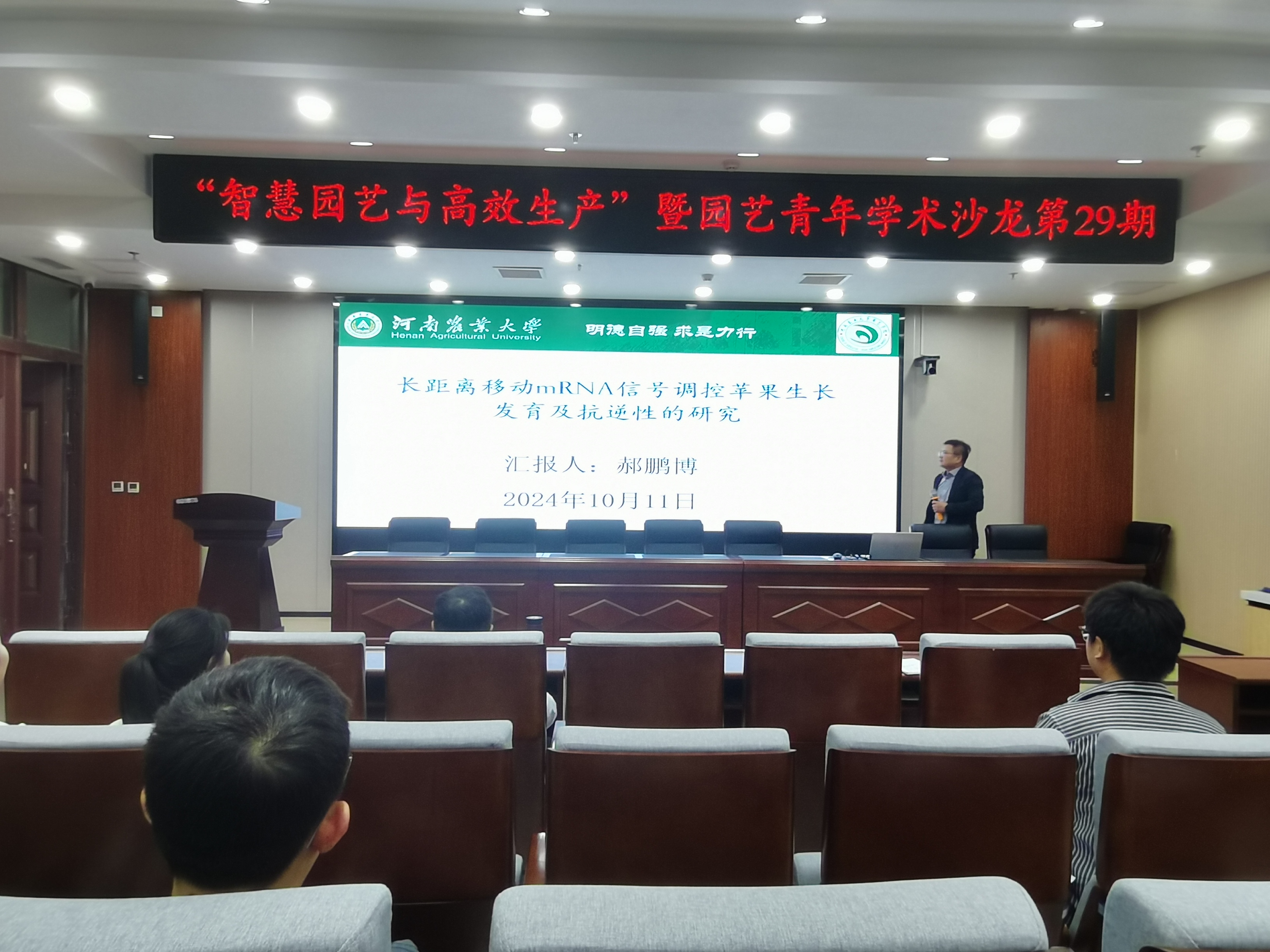 ֽ����Ϸ����