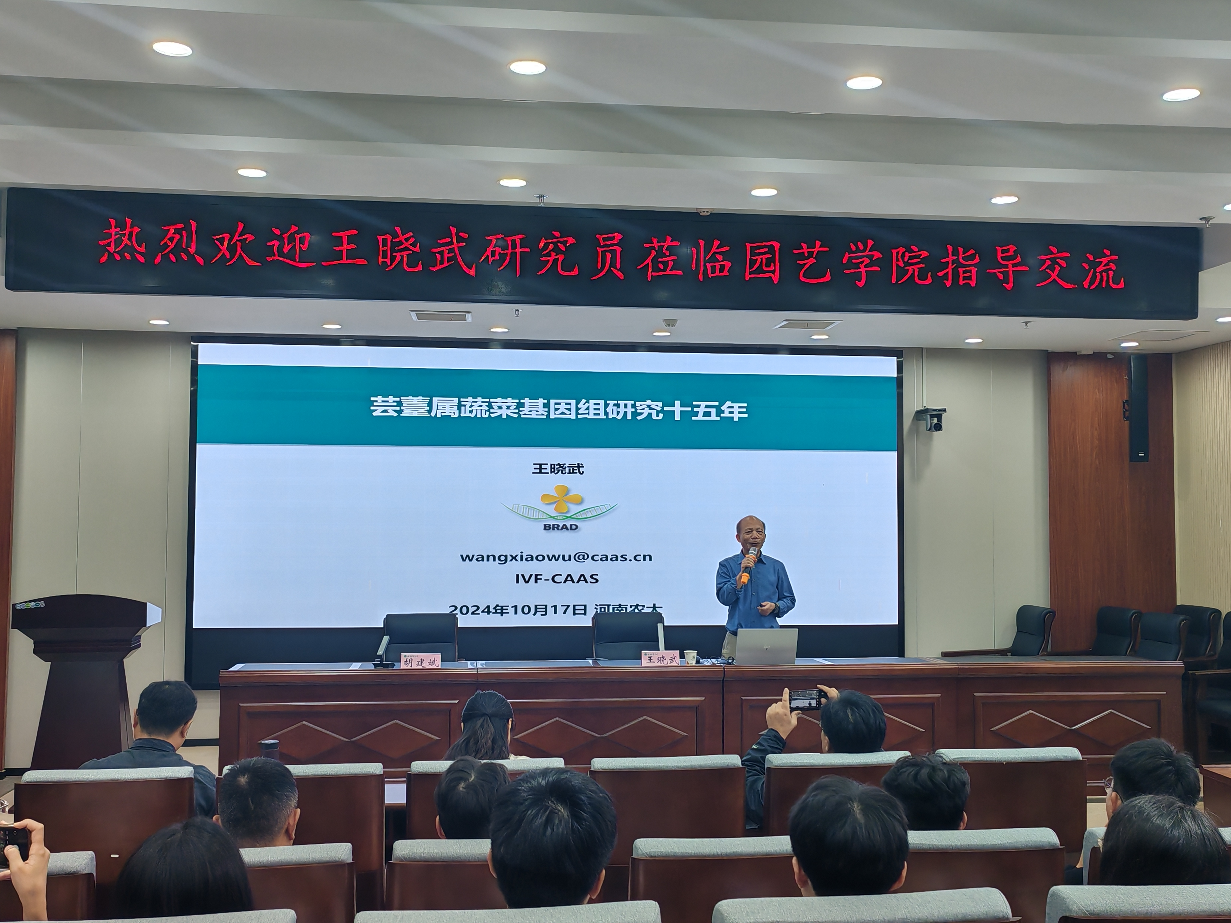 ֽ����Ϸ����