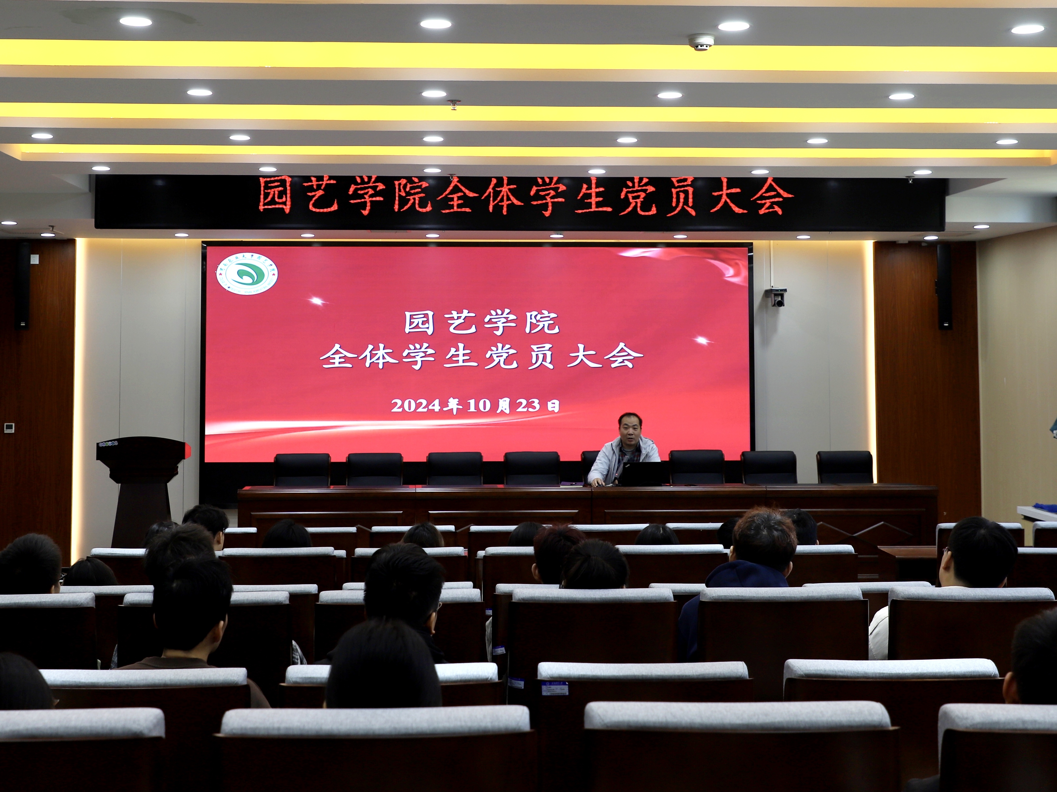 ֽ����Ϸ����