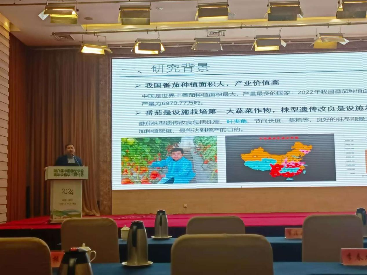 ֽ����Ϸ����