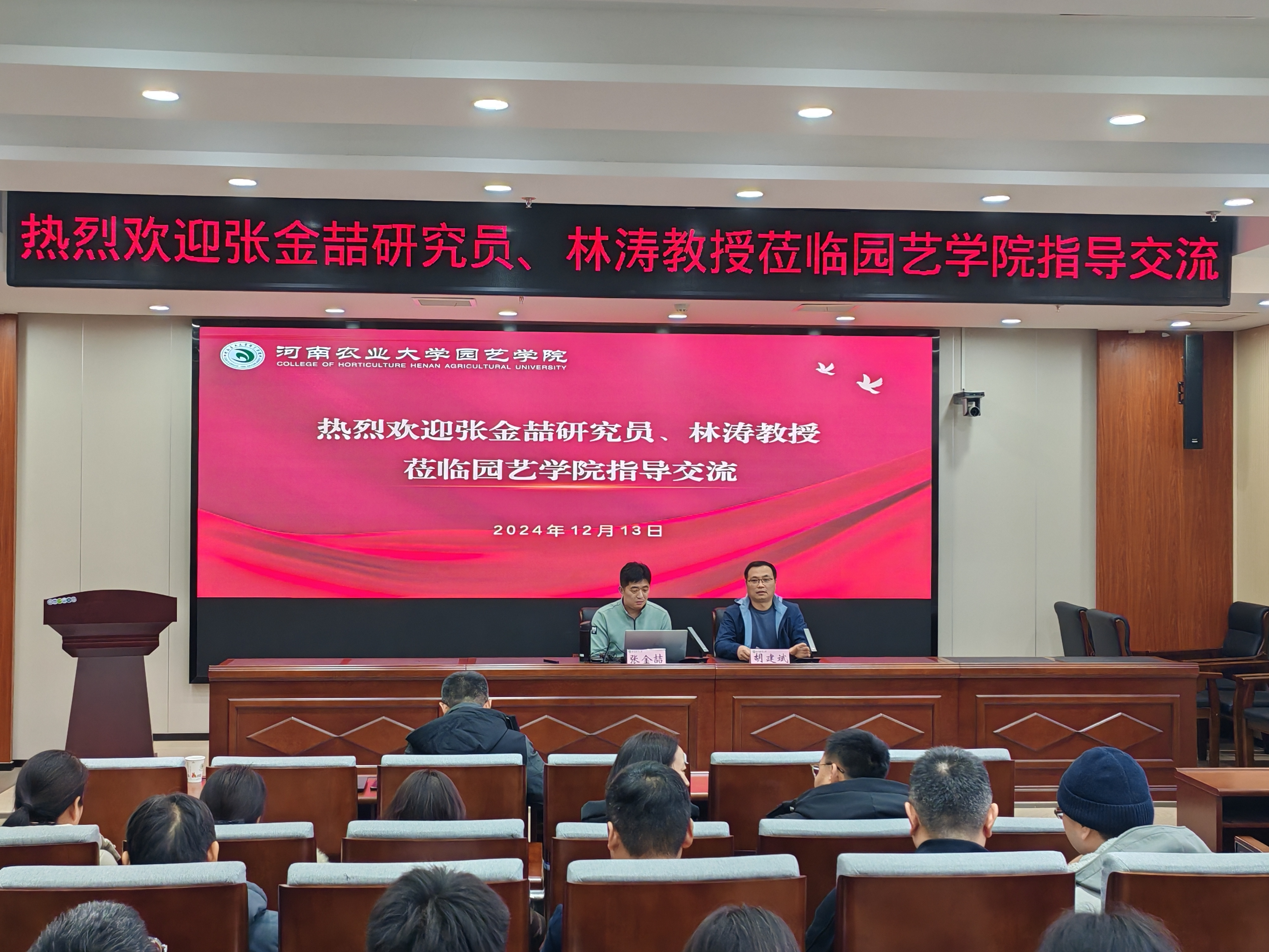 ֽ����Ϸ����