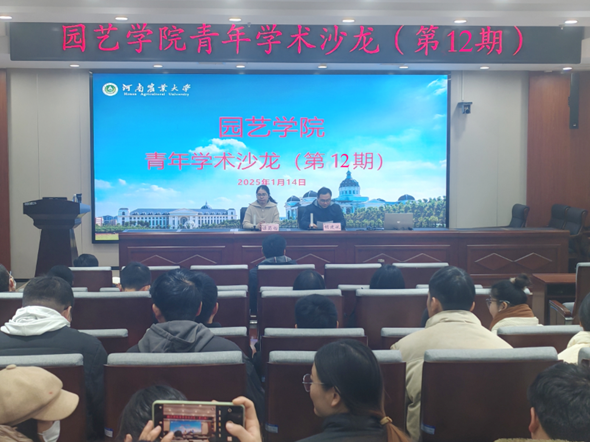 ֽ����Ϸ����