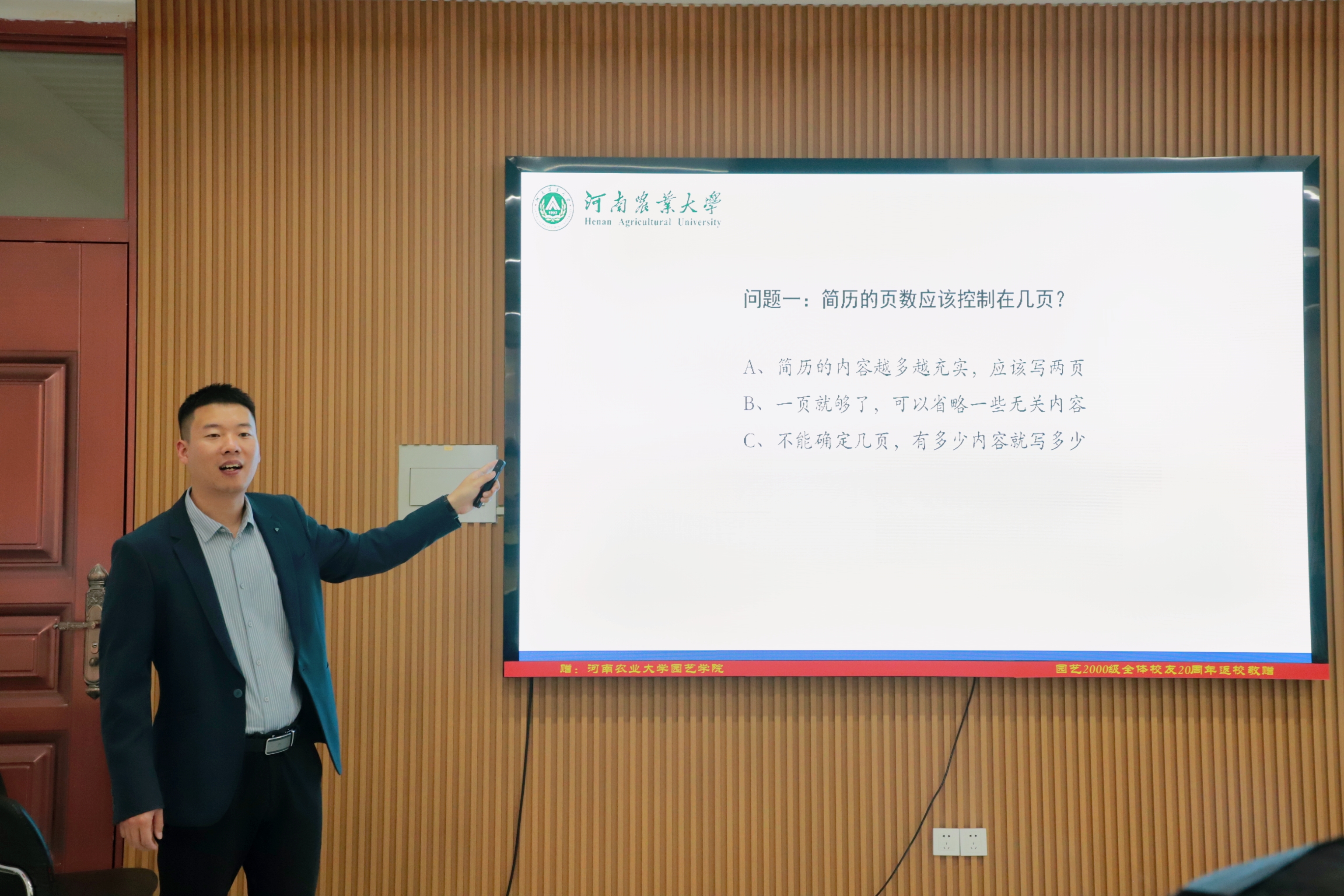 ֽ����Ϸ����