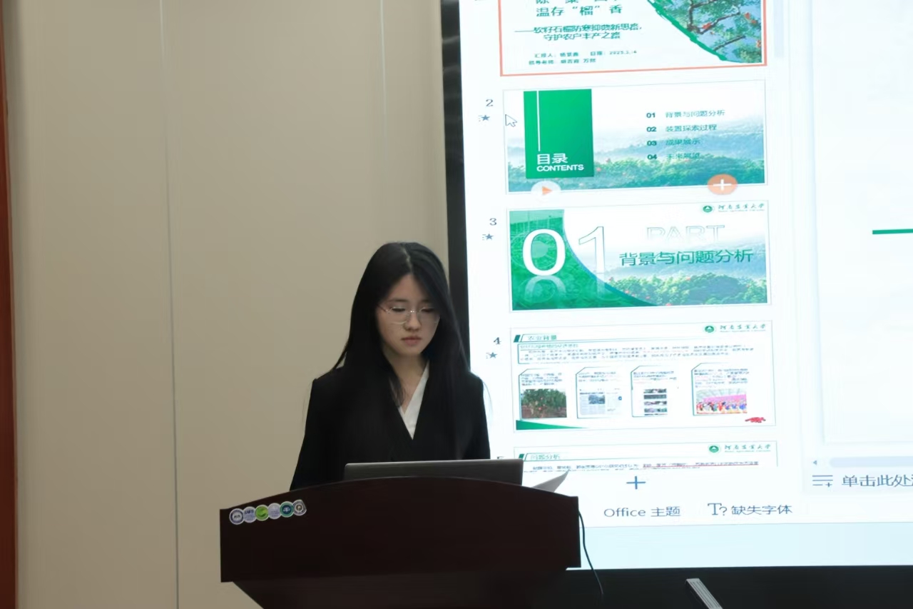 ֽ����Ϸ����