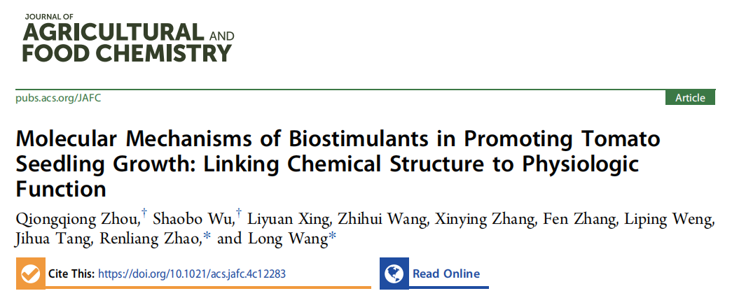 ֽ����Ϸ����