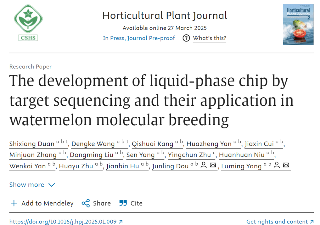 ֽ����Ϸ����