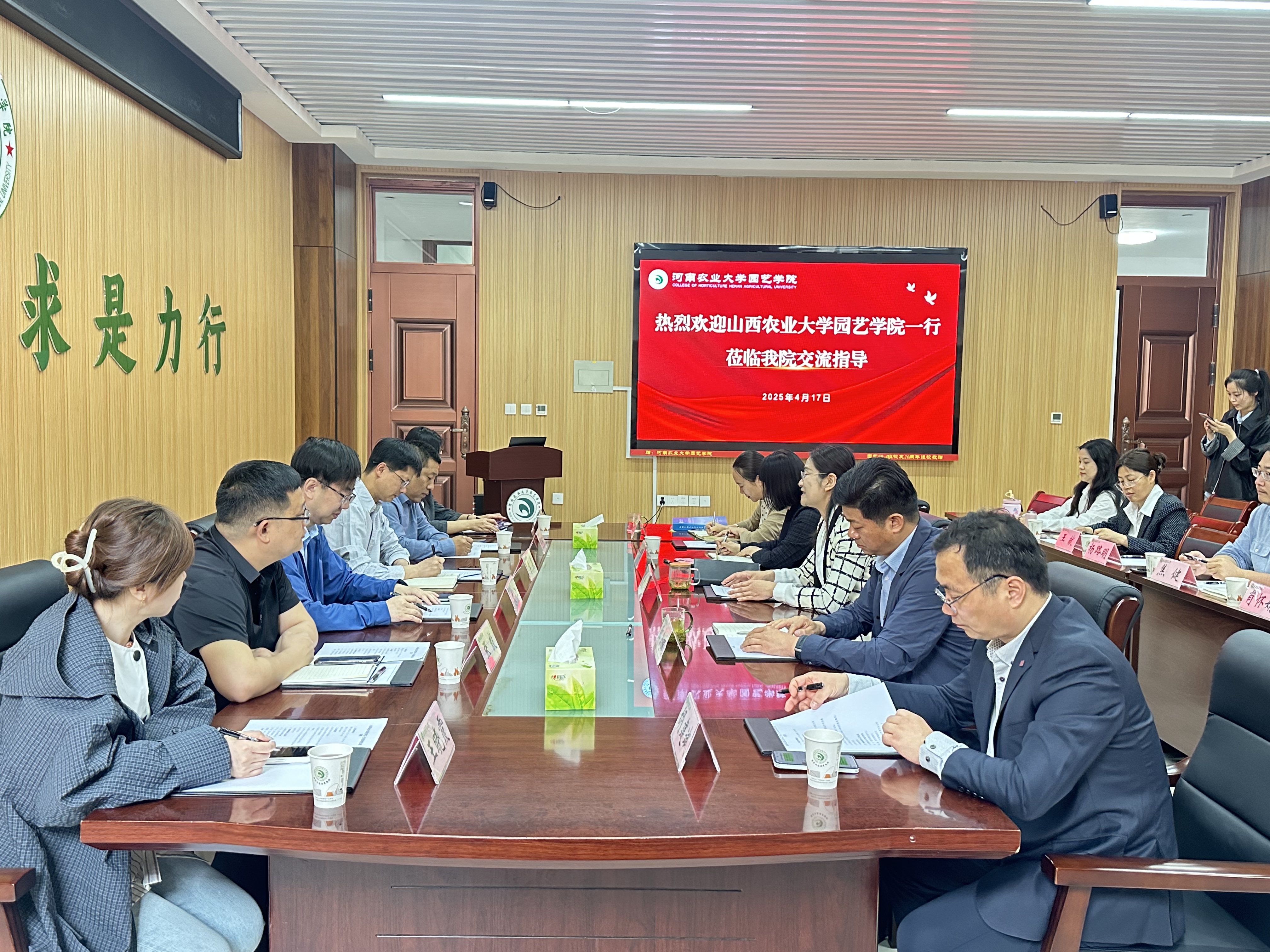 ֽ����Ϸ����