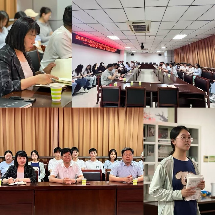 ֽ����Ϸ����