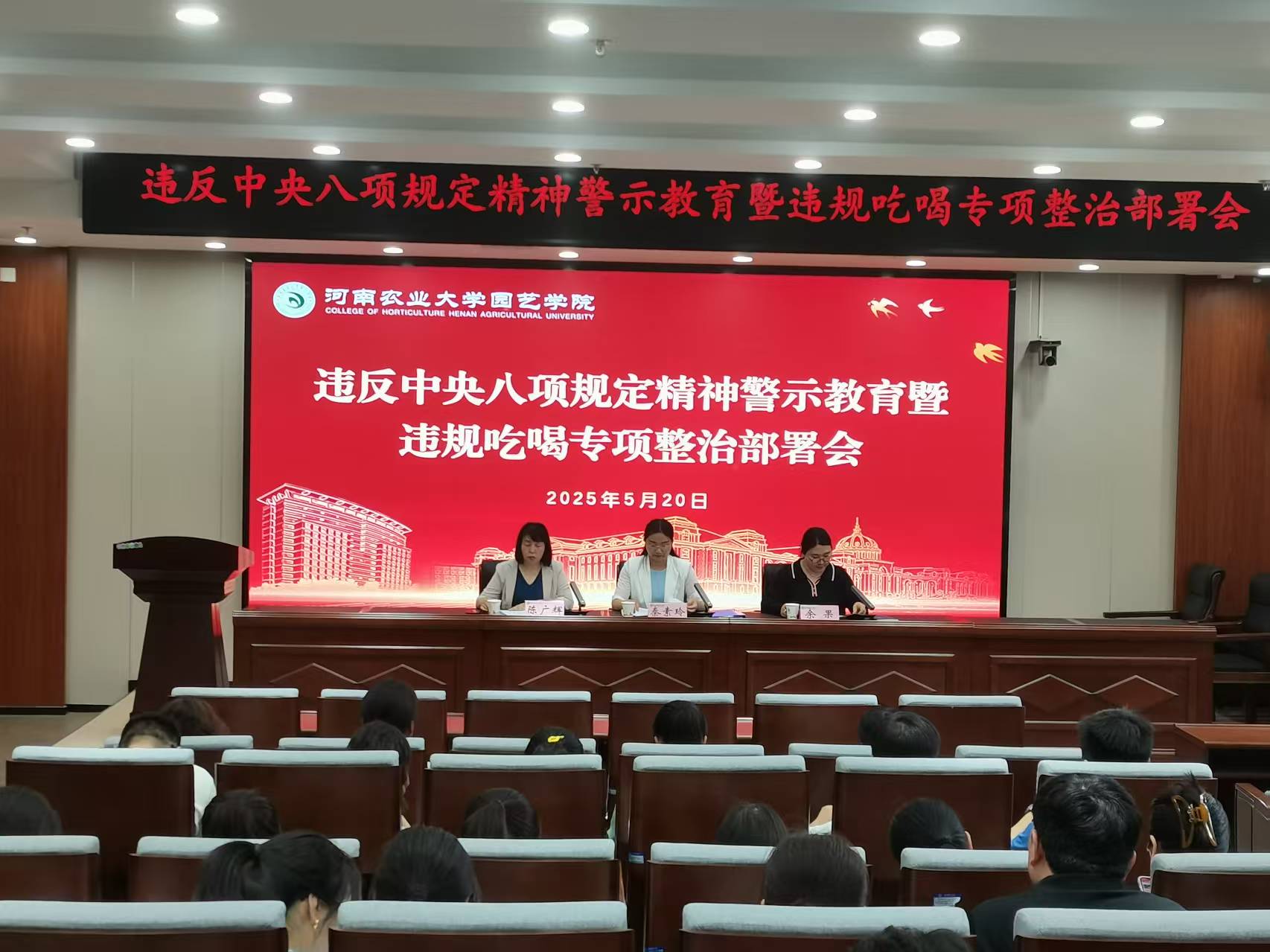 ֽ����Ϸ����