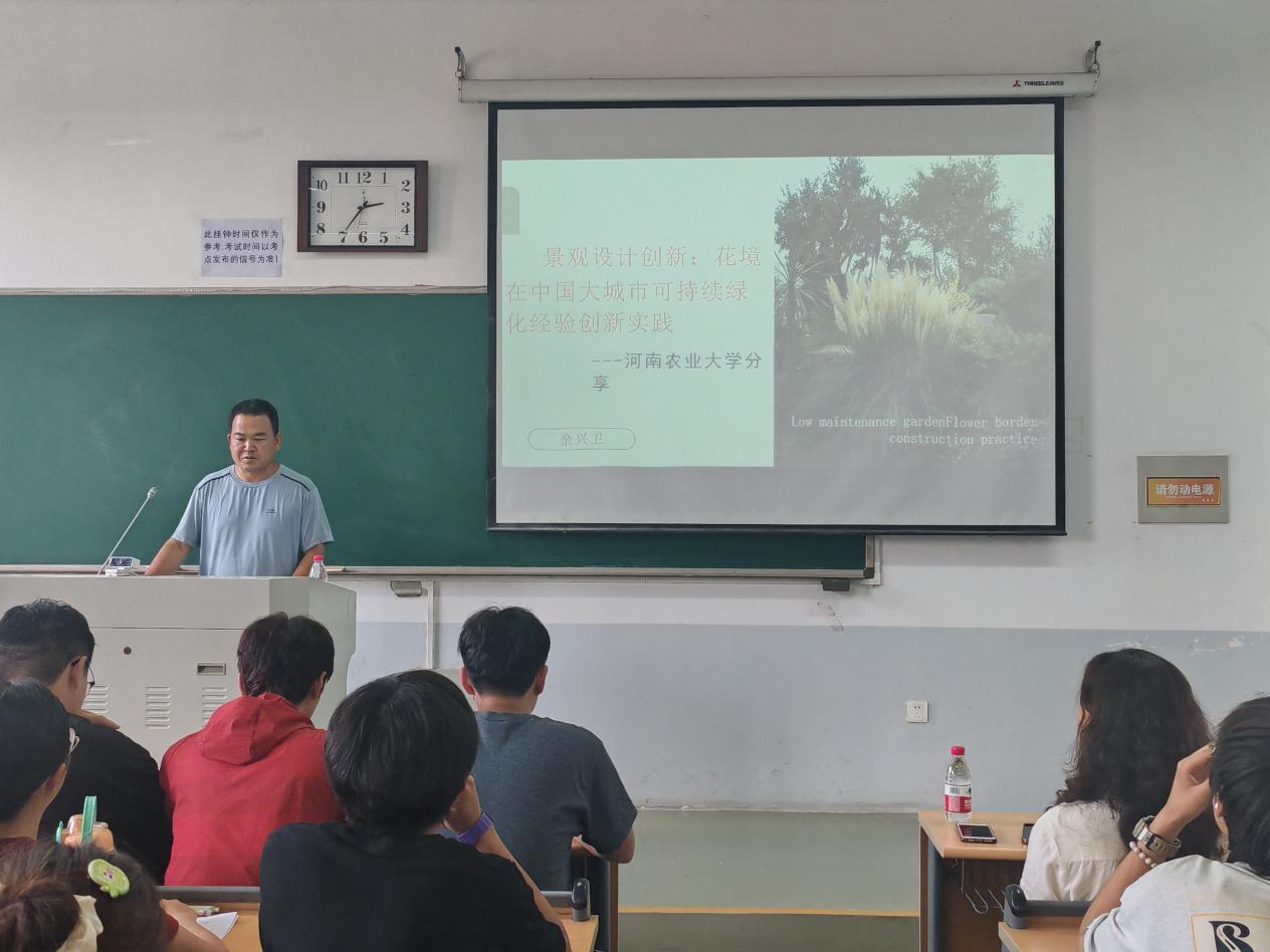 ֽ����Ϸ����