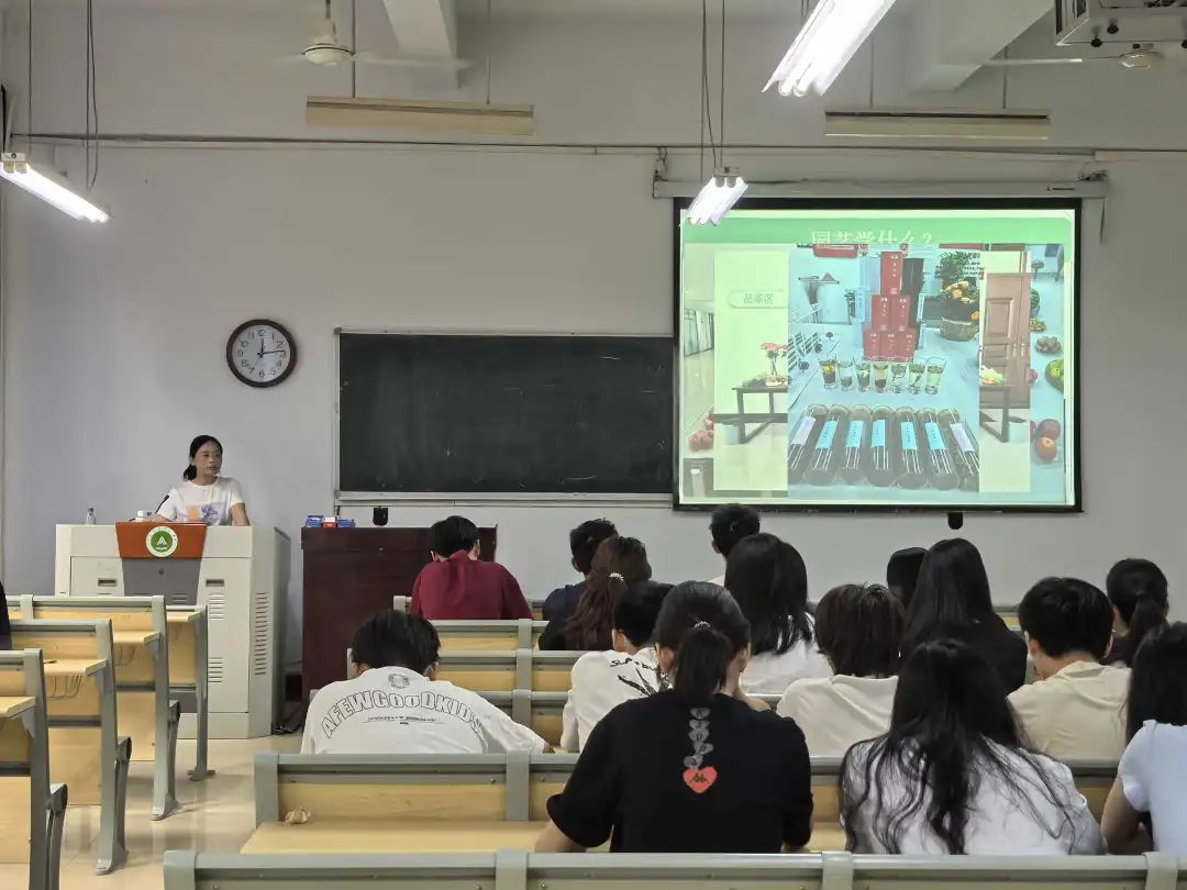 ֽ����Ϸ����