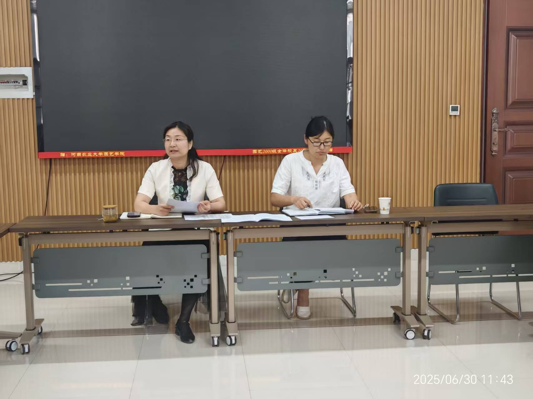 ֽ����Ϸ����