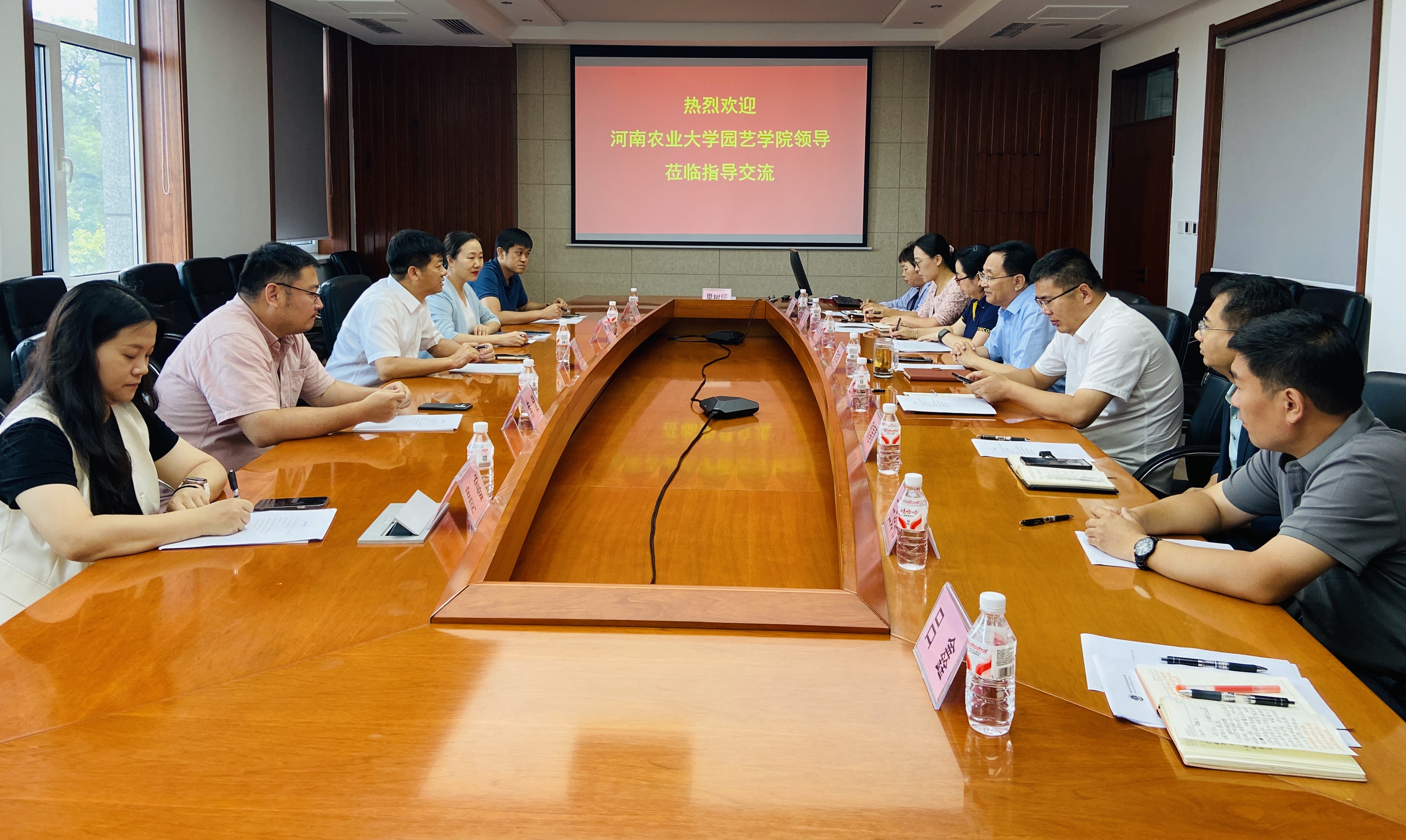 ֽ����Ϸ����