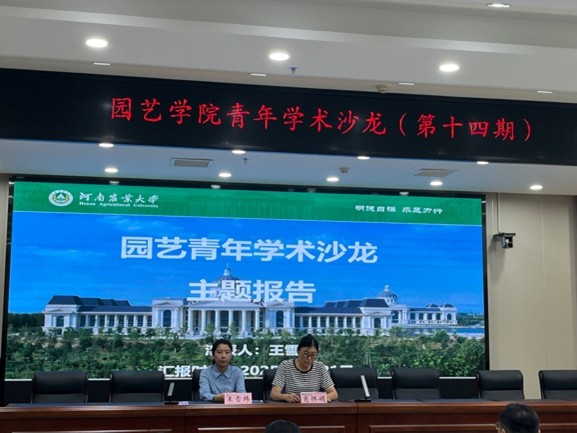 ֽ����Ϸ����