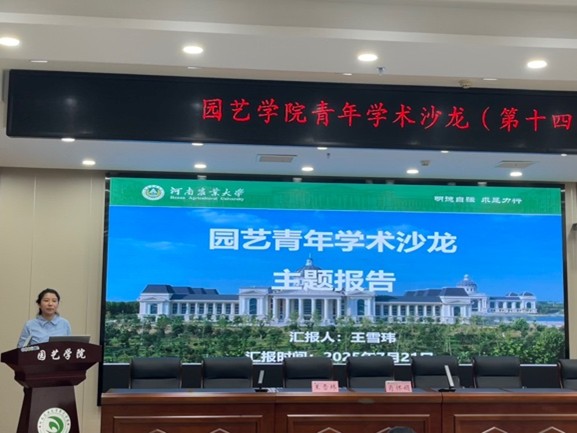 ֽ����Ϸ����