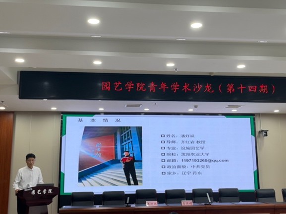 ֽ����Ϸ����