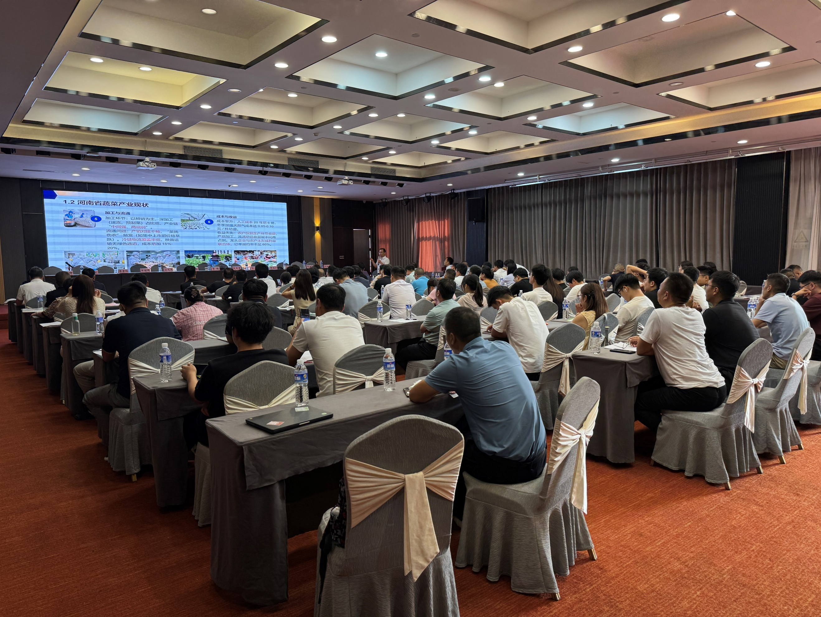 ֽ����Ϸ����