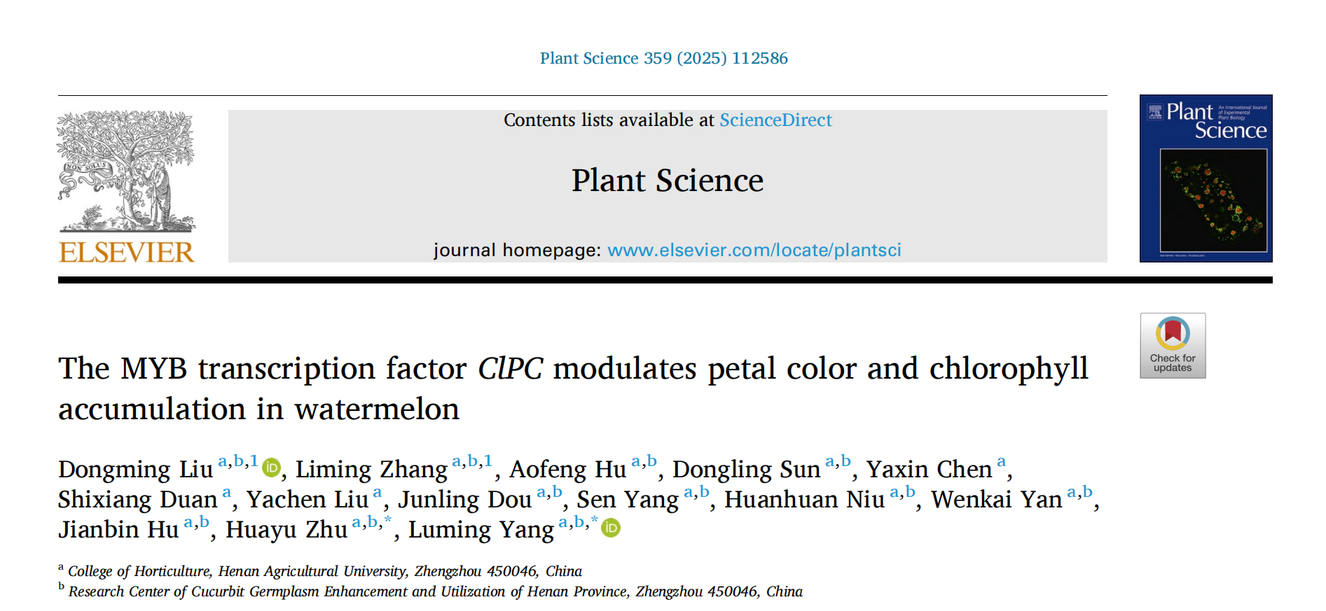 ֽ����Ϸ����