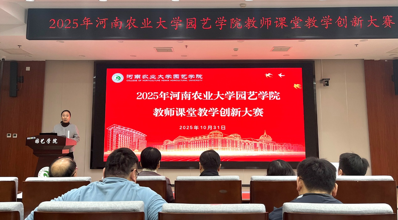 ֽ����Ϸ����