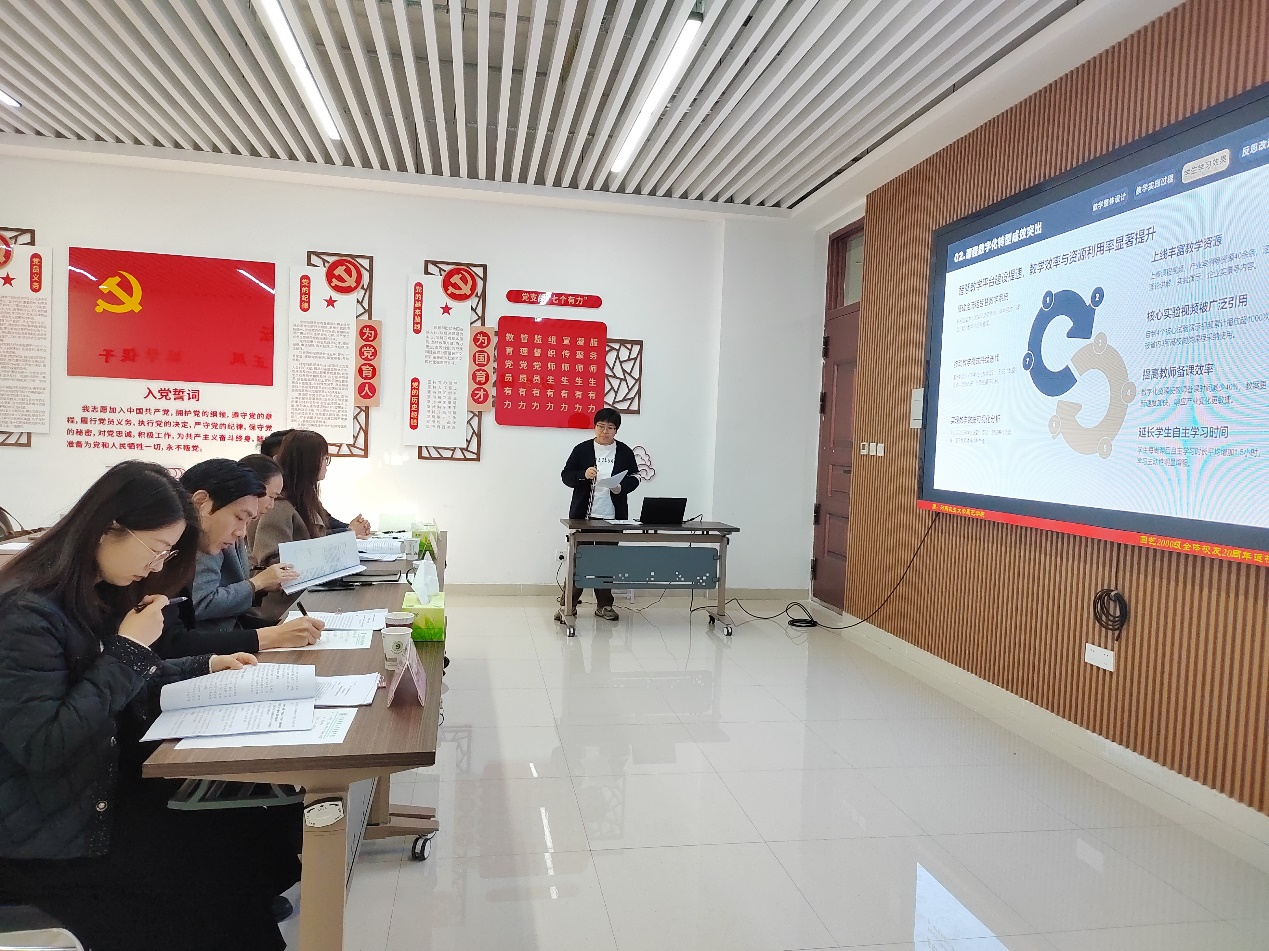 ֽ����Ϸ����