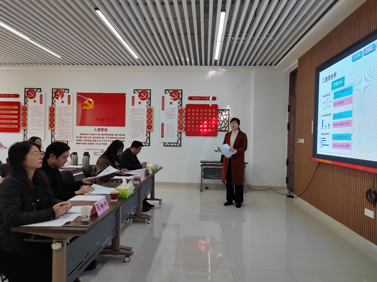 ֽ����Ϸ����