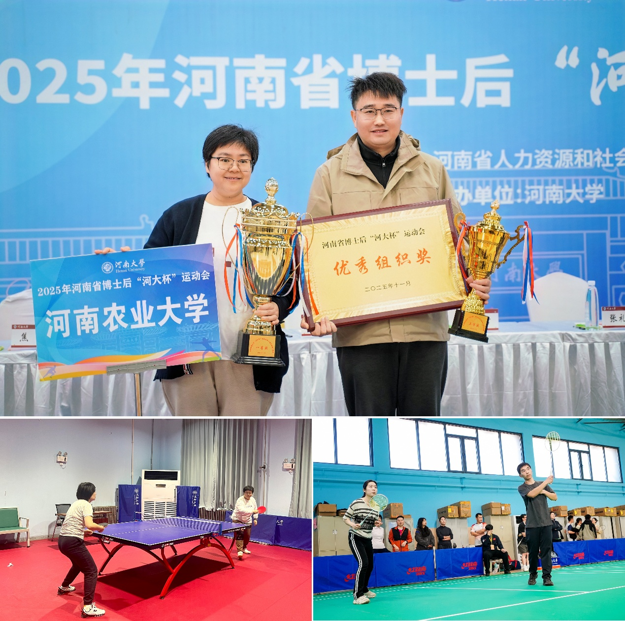 ֽ����Ϸ����