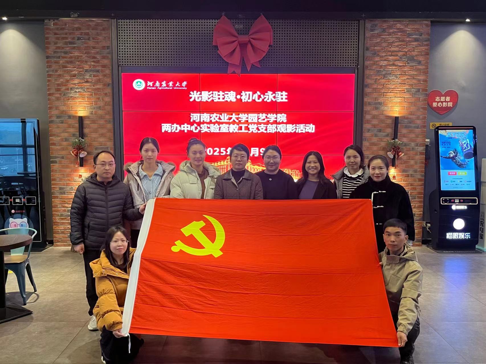 ֽ����Ϸ����