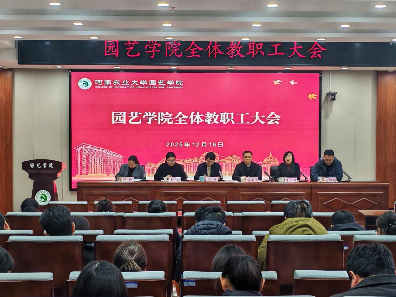 ֽ����Ϸ����