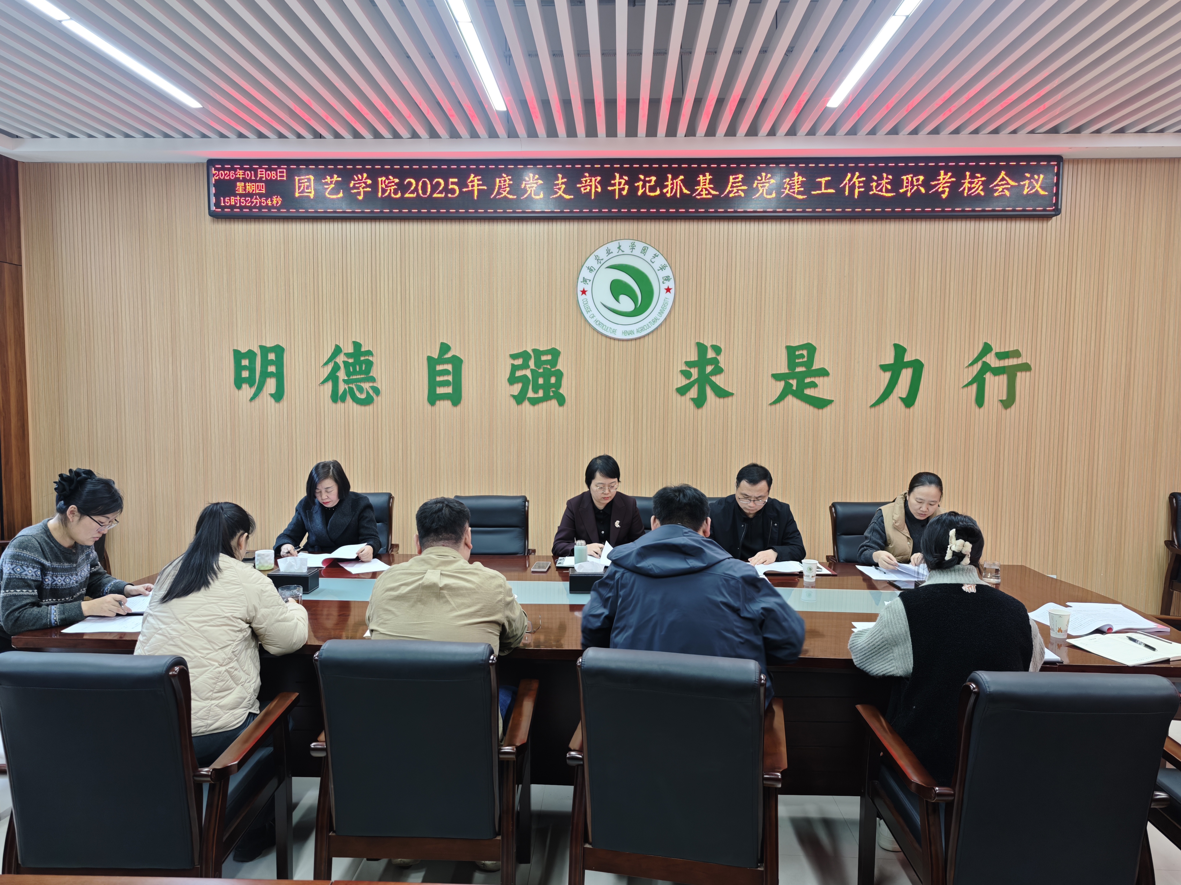 ֽ����Ϸ����