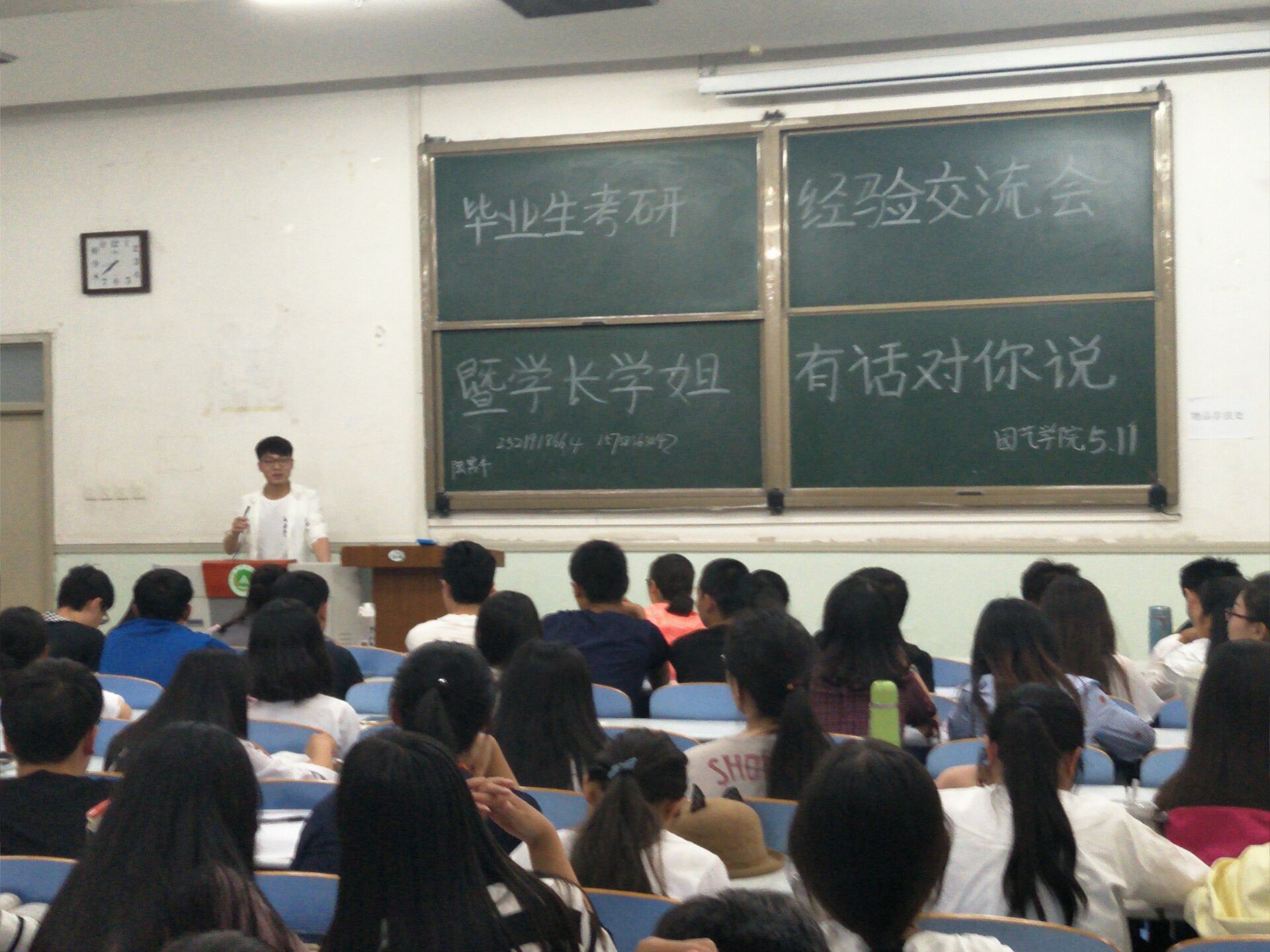 ֽ����Ϸ����